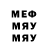 МДМА VHQ Raisa Timohina