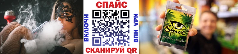 БУТИРАТ 1.4BDO Купить где Аша