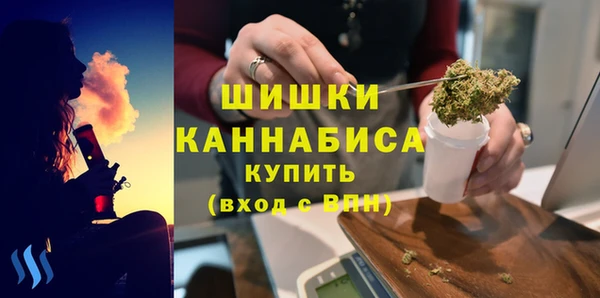 марихуана Переславль-Залесский