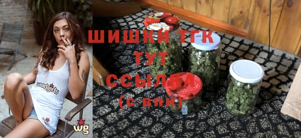 экстази Каменногорск