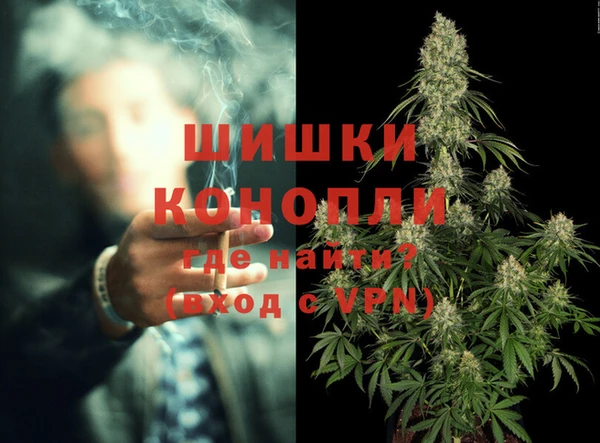 СК Каменка