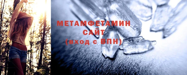 СК Каменка