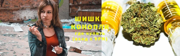 экстази Каменногорск