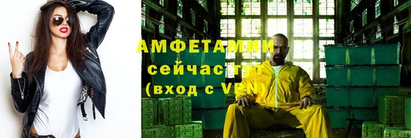 СК Каменка