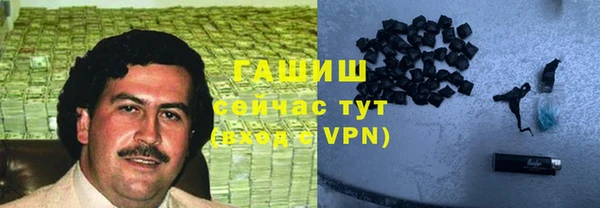 экстази Каменногорск