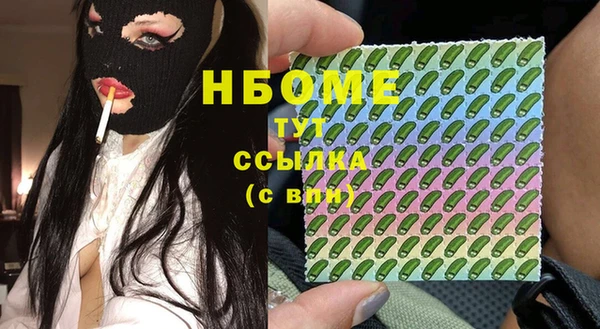 круглые Пересвет