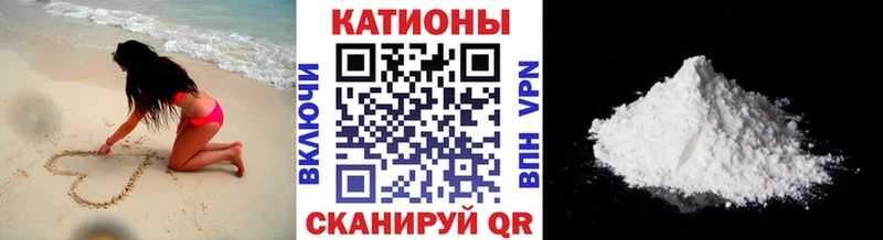 МЕФ мука  Купить  Аша 
